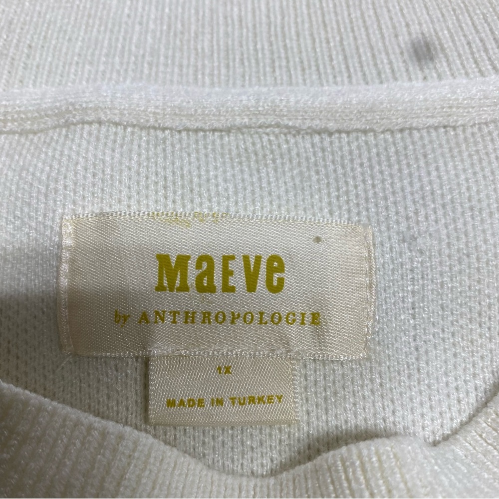 Anthropologie Maeve Green & Cream Striped Muscle Knit Sleeveless Tee Size 1X - Picture 10 of 14